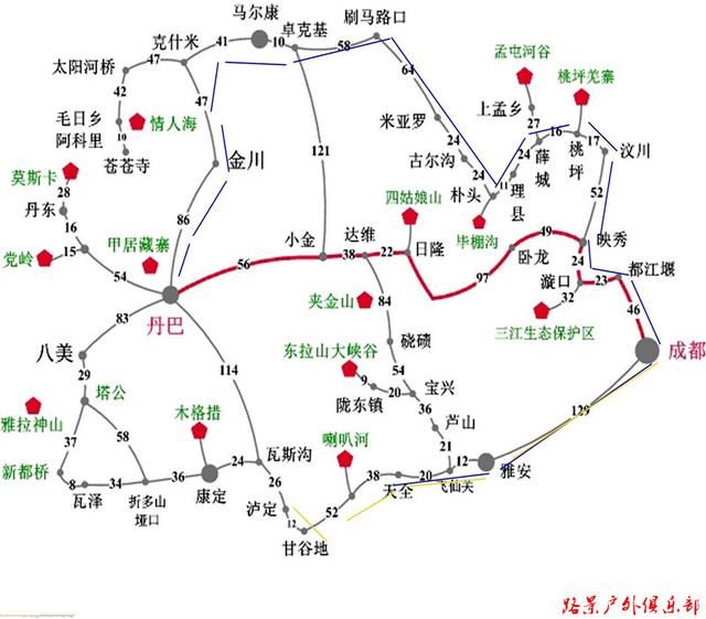 成都到四姑娘自驾游怎么走?