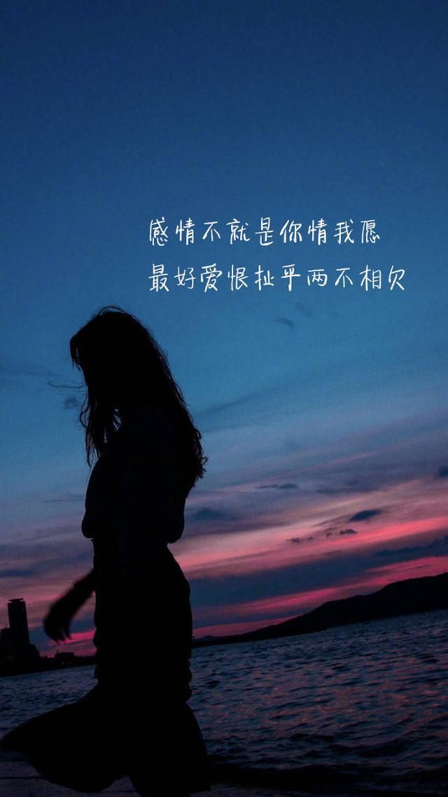微信上很火的走心经典句:故人不散,愿你惦念的人能和