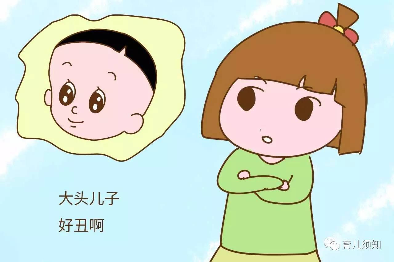 情况是这样的:君君陪女儿看动画片《大头儿子小头爸爸》,女儿冷不丁