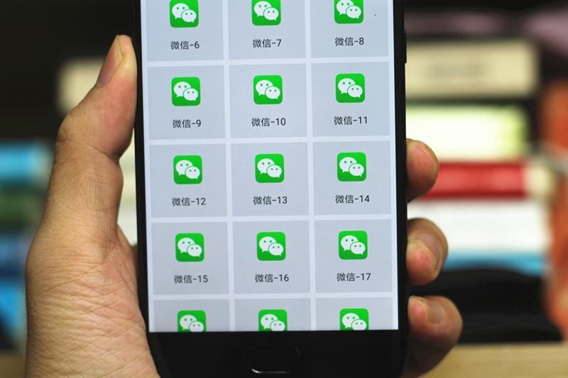 手机最多可以登录几个微信?我的可以登录20个!一分钟学会!