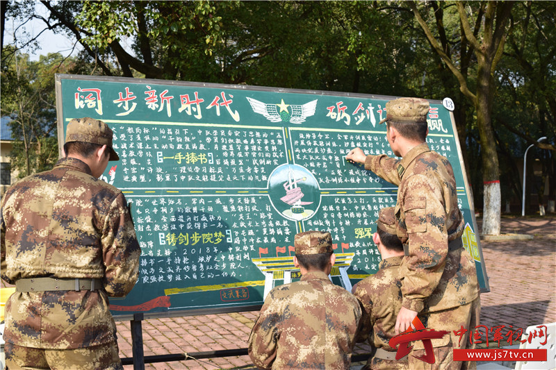 板报制作