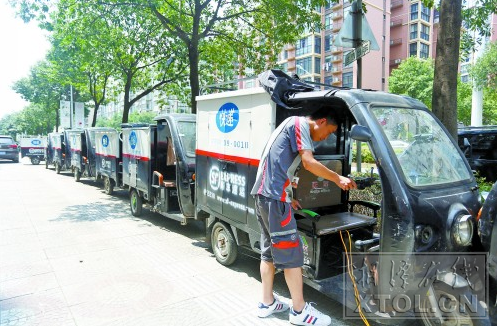 快递车辆常见的违反交通法规的行为有哪些?