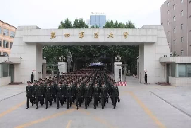 三,空军军医大学 空军军医大学也就是第四军医大学,位于西安,也是