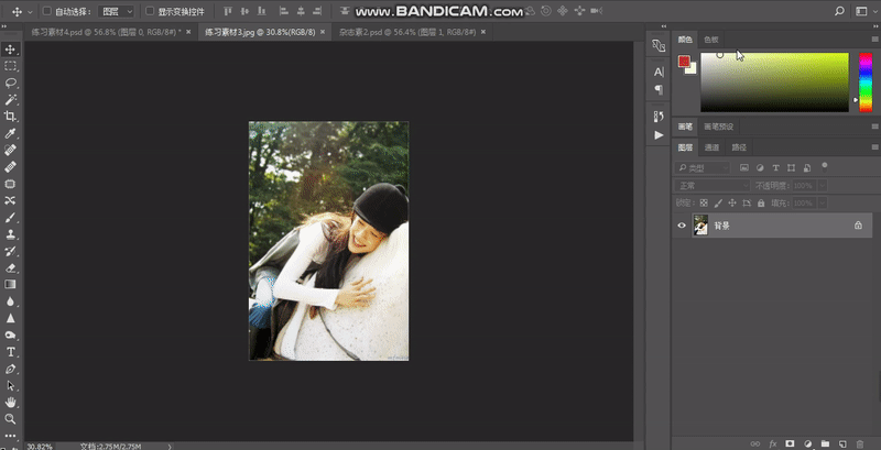 日系ppt素材动态图图标 宽800x409高 p1.ssl.cdn.btime.com