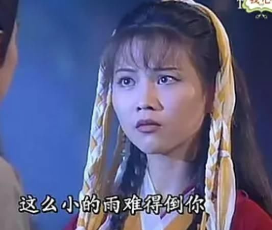 4版"白发魔女",林青霞靠气势,蔡少芬靠眼神,而她却是靠化妆