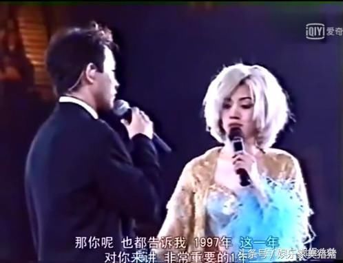 张国荣和梅艳芳在演唱会上的世纪之吻,却暴露两人最真实的情感