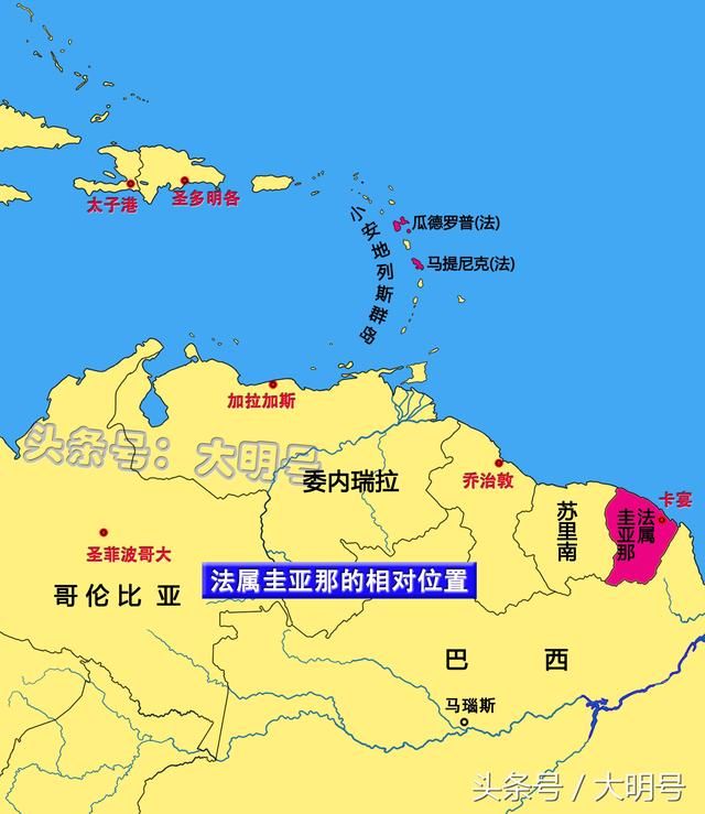 法国海外领地占总面积的17%,都有谁?为何大多不愿独立