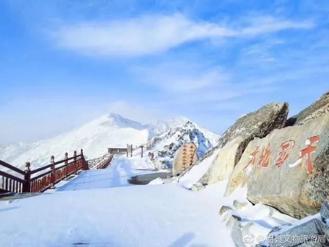比如最近的这一次降温雨水天气,就让太白山顶又见到了下雪的场景,让
