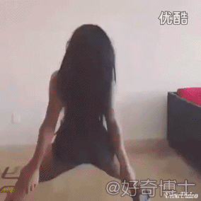 爆笑gif图:哇,好火辣的妹子
