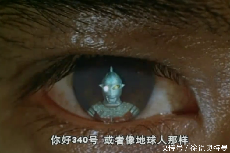 有人说他是赛文奥特曼的上司,也有人说他就是赛文,你觉得呢?