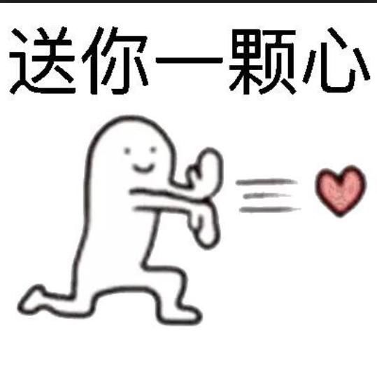 学姐悄悄告诉你:关于银行招聘,那些你不知道的事