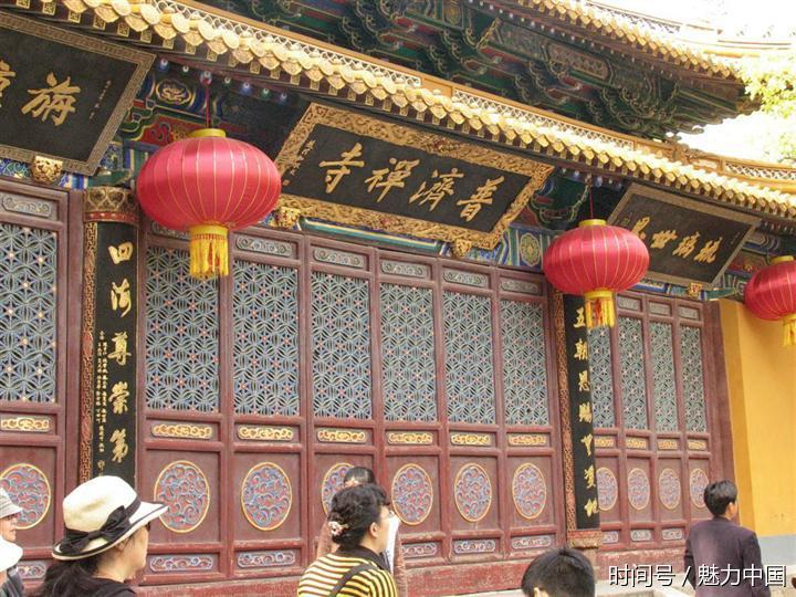 浙江旅游:普陀山三大寺之普济寺