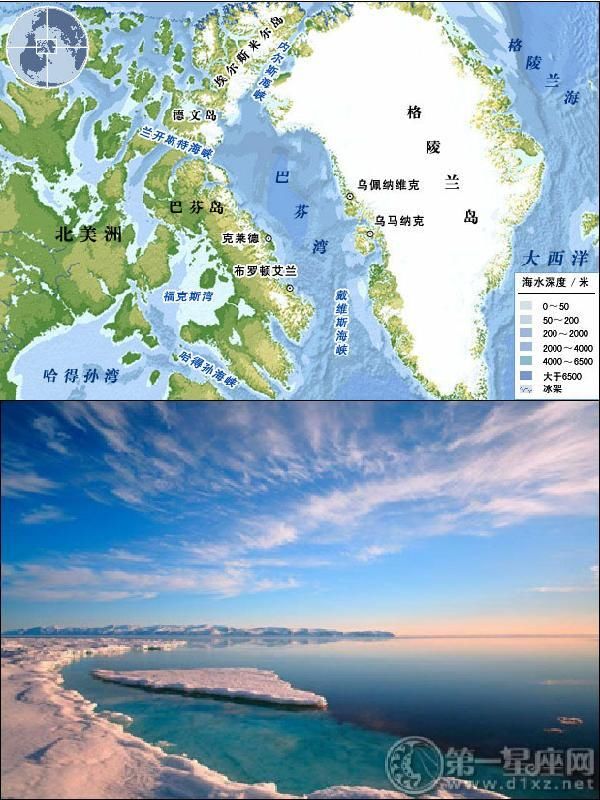 世界十大海湾