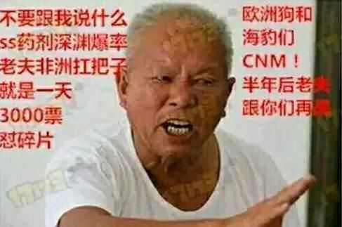 dnf搬砖格蓝迪偶遇上古版本大佬,自古红眼出高强