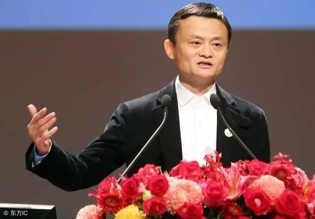 又一个电商巨头倒下,创始人北大毕业,曾是马云刘强东