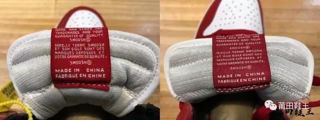 两个气囊,让nike aj1芝加哥篮球鞋的缓震效果放到今天依旧是名列前茅