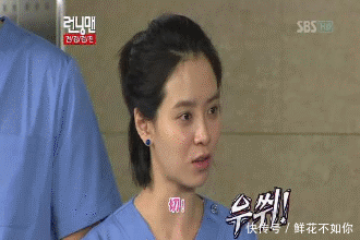 姑娘挑衅的表情好可爱呀!