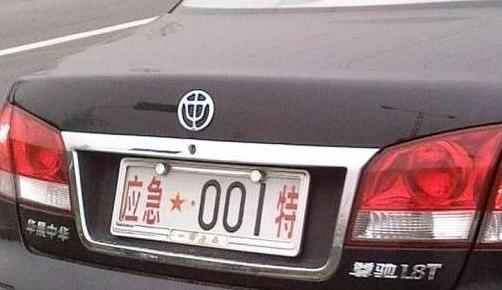 车牌颜色代表什么_不同颜色车牌有什么区别