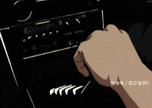 搞笑幽默的动态图gif 我仿佛听到一声惨叫