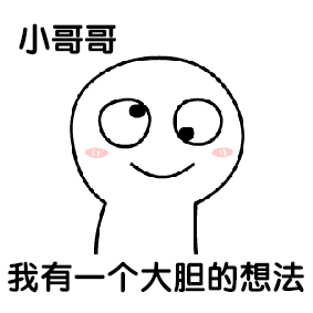 2017奇闻异事集锦:林子大了什么鸟都有,总有一只惊到你!