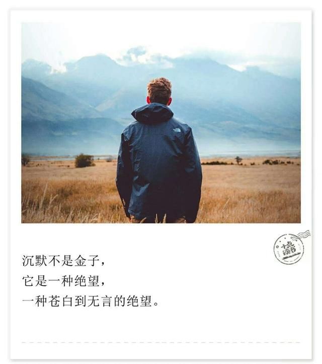若爱就深爱,不爱就放手!