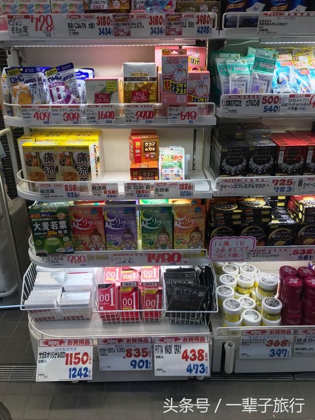 日本的东西真的那么贵吗?实拍711便利店里的货品价格