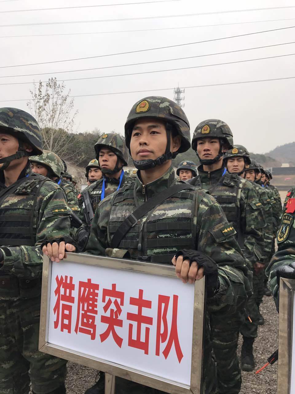 武警部队举行首届"巅峰"特勤分队尖子比武竞赛