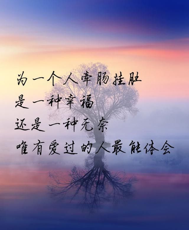 故人散落天涯,再无人诉衷肠