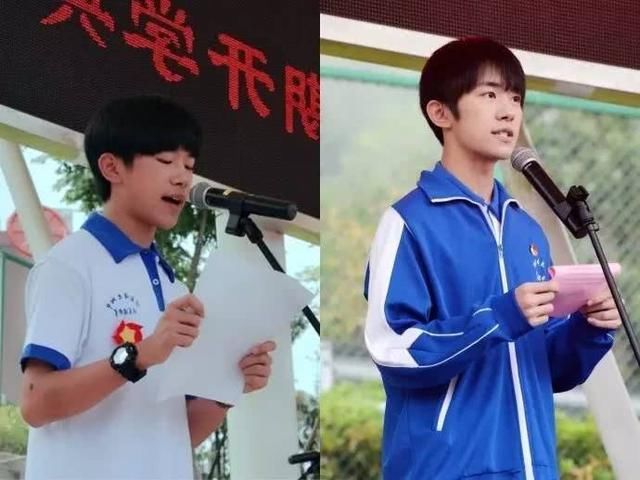 易烊千玺关晓彤杨幂高中答题照毕业和明星当技巧高中曝光阅读理解图片