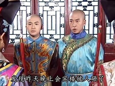 还珠格格:大难临头时,面对永琪,你注意到尔康和令妃的眼神了吗