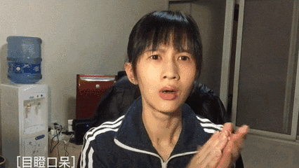 就喜欢这种真实的吕孩纸! 心动女孩为你爆灯! 真的很实在了!
