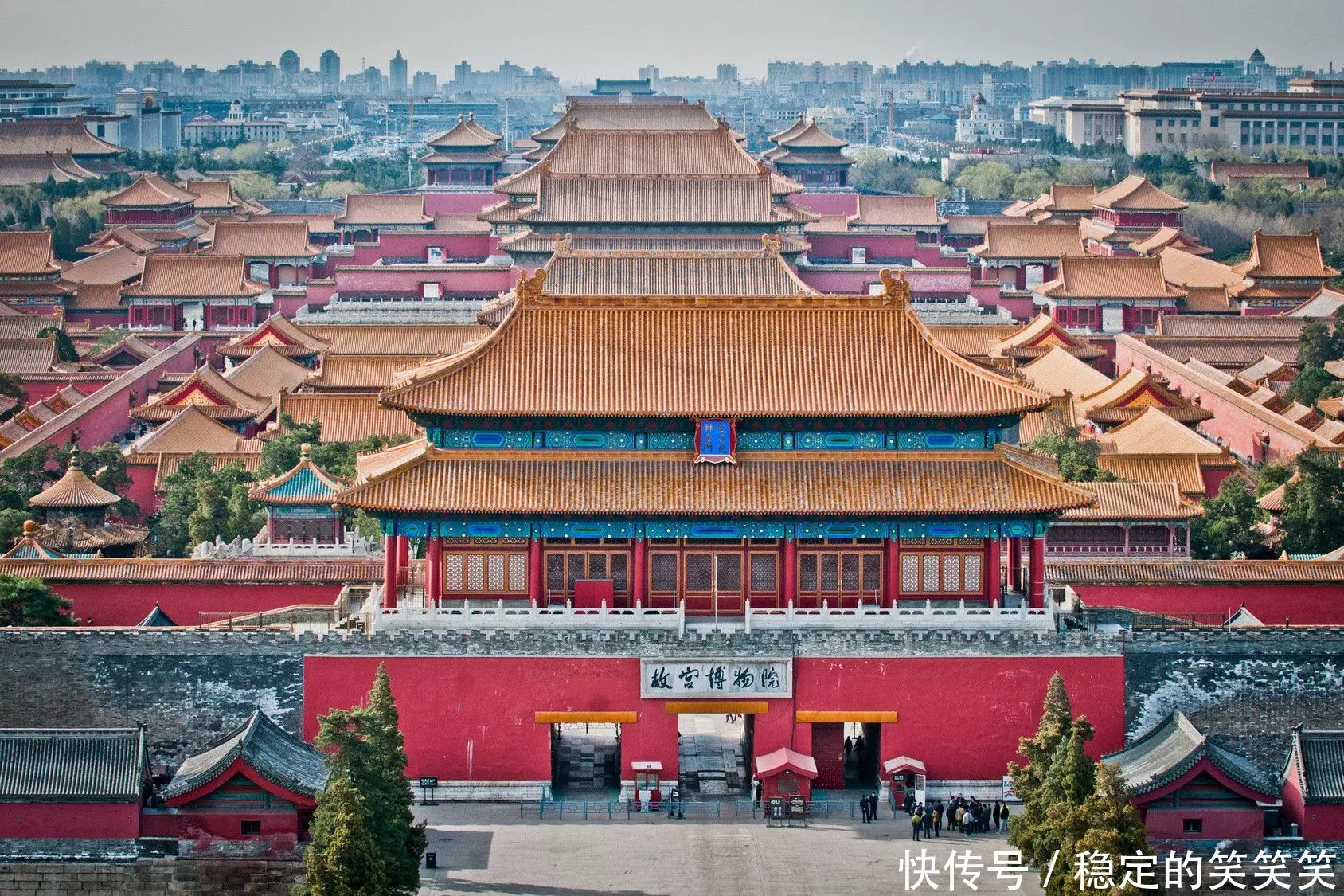 北京故宫是中国明清两代的皇家宫殿,旧称为紫禁城,是中国古代宫廷建筑