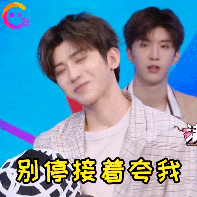 表面大佬,实则没断奶的小可爱