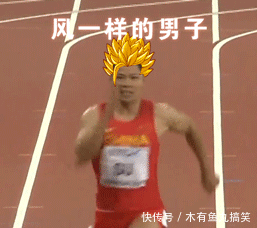 硕士研究生 却偏偏要挤进表情包的队伍 冲刺会用尽全力 导致脸部也在