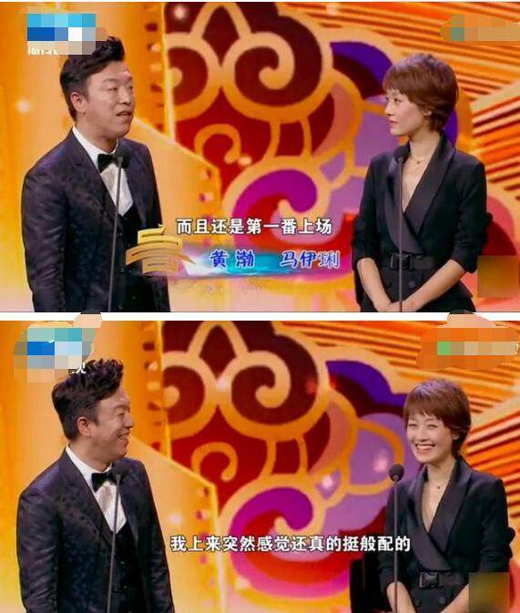 马伊琍和高虎结婚照_高虎 马伊琍_马伊琍和高虎结婚照