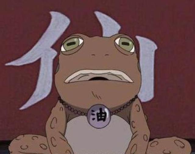 火影忍者:三大修仙地之妙木山与蛤蟆仙人们