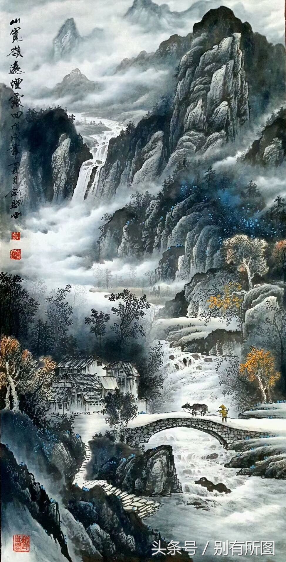 精品国画彩墨山水画,美协易剑赋老师四尺整张彩墨山水