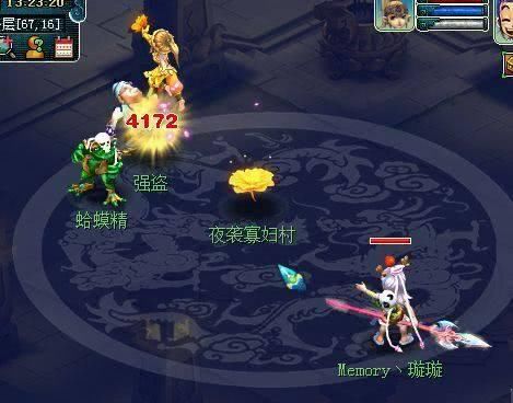 梦幻西游:玩家6500万打造了一只芙蓉仙子,网友看输出后:太强!