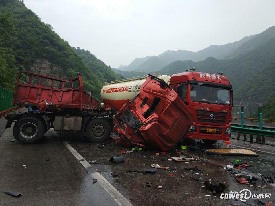 包茂高速柞水往西安方向发生9起交通事故 1人死亡