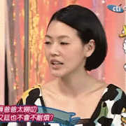 180_180gif 动态图 动图