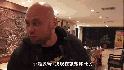 在2018年1月20日,精武门合肥站中,米哈伊尔与常帅再次交手.