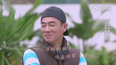 应采儿回忆生jasper的经历,陈小春的表情太宠溺了!