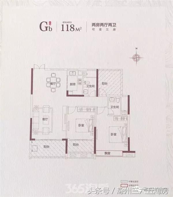 (珠江和院129高层户型图) 金鹏山河印由本土品牌房企金鹏地产打造