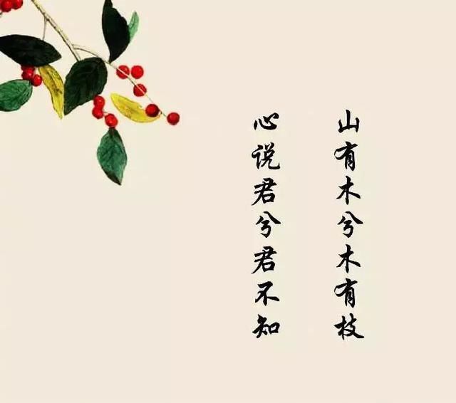 古风唯美诗句,人间千古传颂