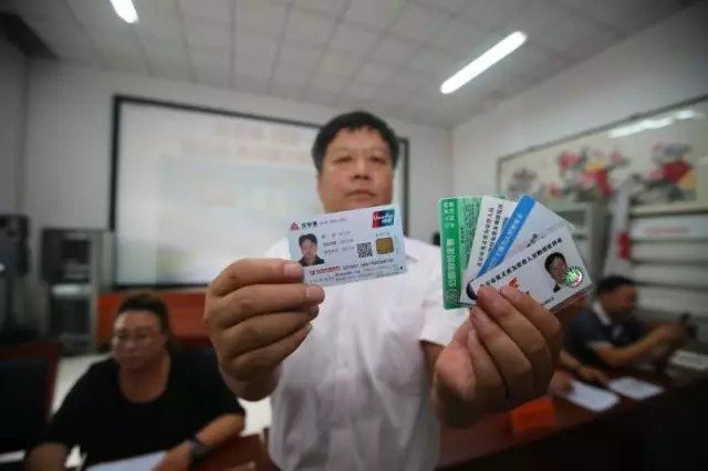 民政服务提质增效丨"北京通-民政一卡通"启动发行