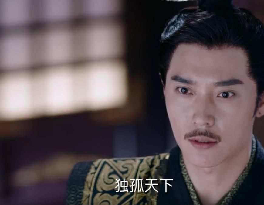 《独孤天下》宇文赟登基强行占有丽华 而丽华却这样说 彻底惹怒了他