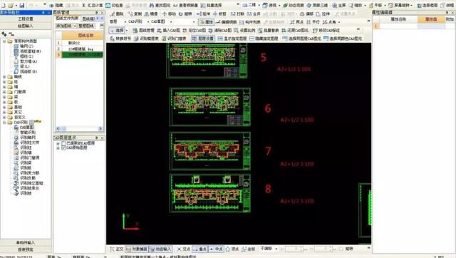 格式没天正转导入T3铆工,那广联达不了完图纸符号电脑常识图片