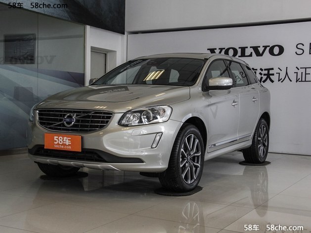 沃尔沃xc60最新促销价格 优惠7.70万元