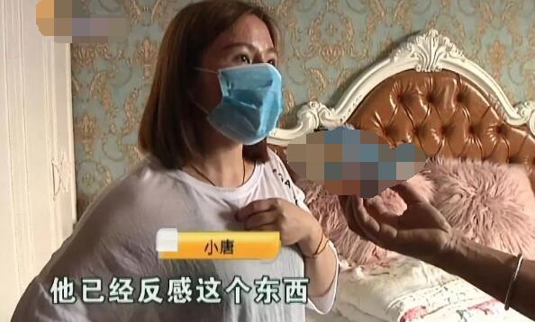 女子隆胸失败 摸着像热水袋 影响夫妻感情