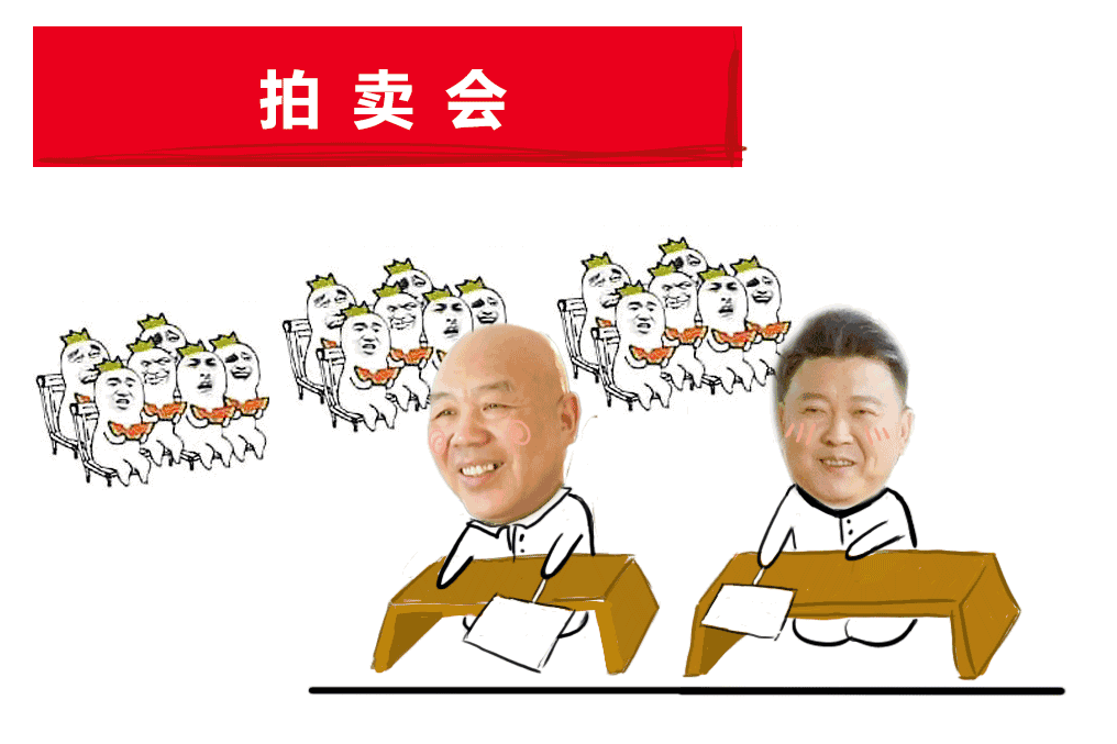 落槌上亿照样倒闭!拍卖行也有难念的经